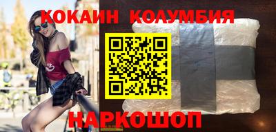 прущая мука Балаково