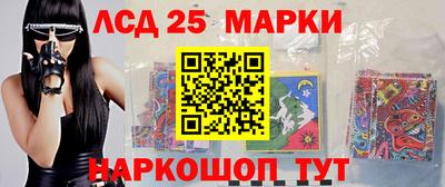 прущая мука Балаково