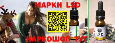 прущая мука Балаково
