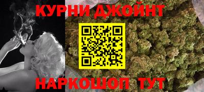 гашик Балашиха