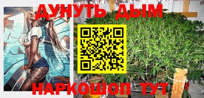 гашик Балашиха