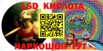 меф Балахна