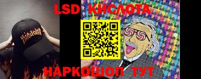 гашик Балашиха