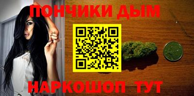 меф Балахна