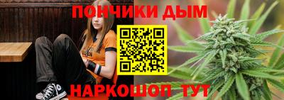 гашик Балашиха