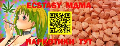 гашик Балашиха