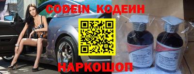 прущая мука Балаково